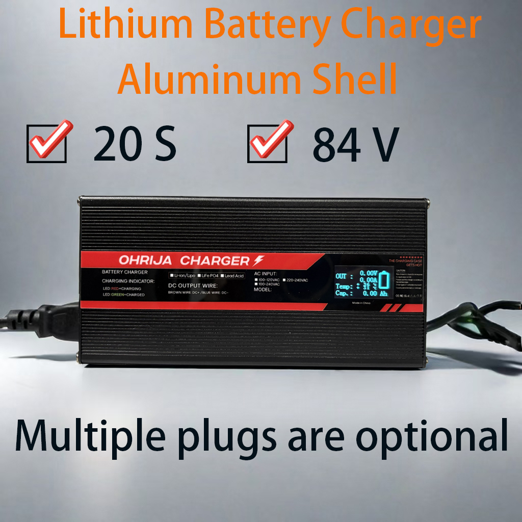84V 20A Smart Charger - Chargeur rapide de batterie au lithium