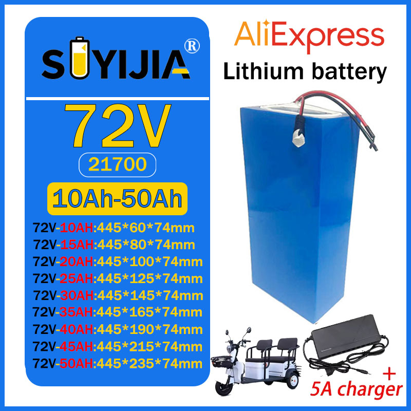 72V 50Ah 21700 Lithium Battery - Batterie au lithium 21700 72V 50Ah