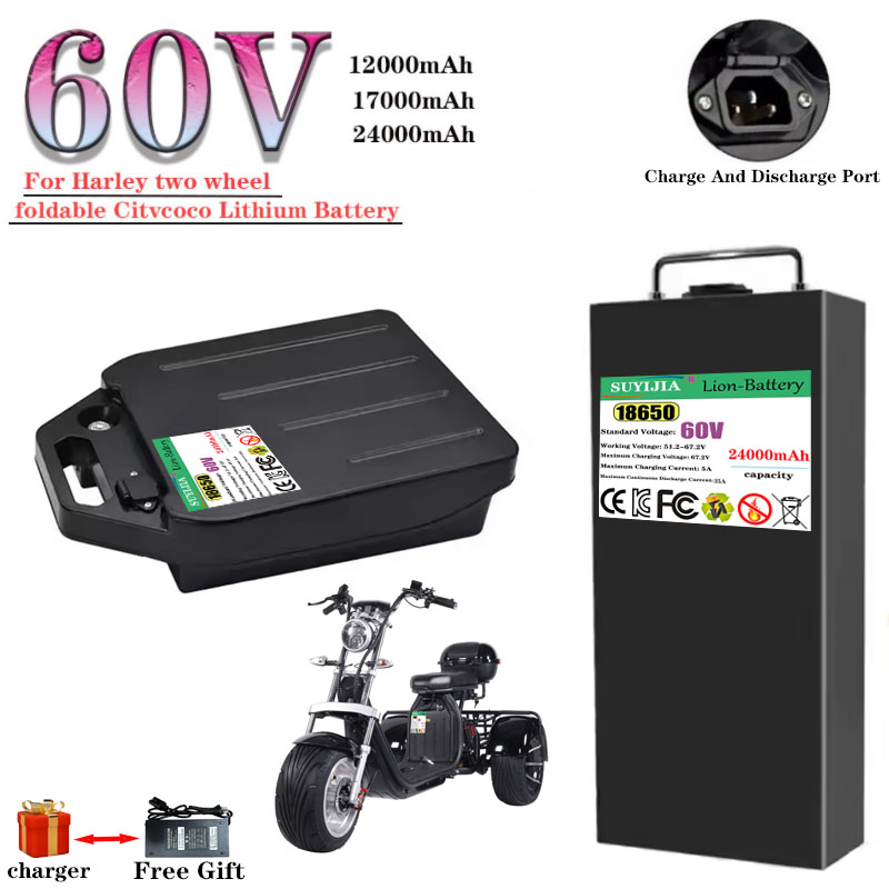60V 50Ah Electric Scooter Battery - HarleyBatteryCitycocoElectricBattery 60V 12Ah/17Ah/24ah pour 250W ~