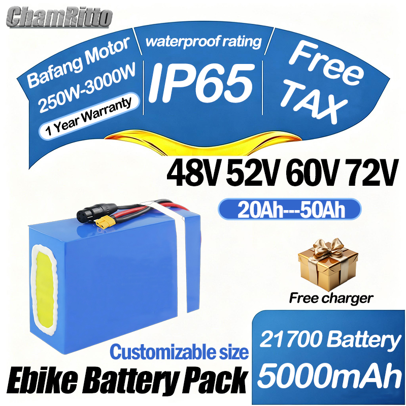 Batterie de vélo électrique 60 - 72V 50Ah 21700 Lithium Battery avis et prix