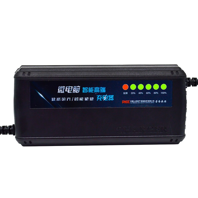 Chargeur de batterie intellige - 84V 20A Smart Charger avis et prix