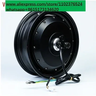 Kit moteur de moto électrique  - 13 Inch 72V 5000W Brushless Motor avis et prix